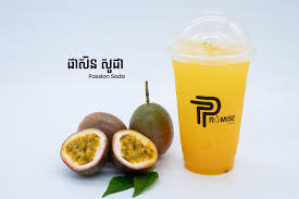 ផាសិនសូដា