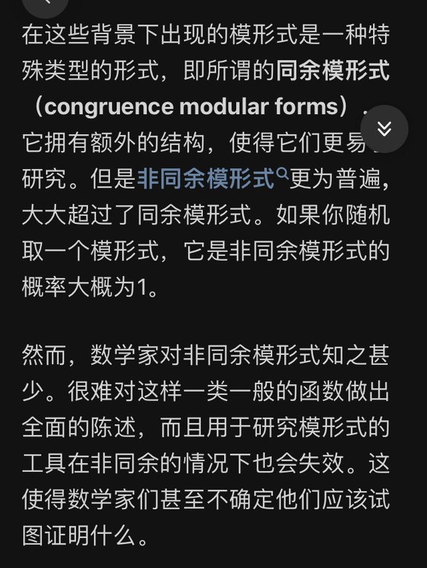 3219C33D-5C15-4EA0-AD91-F866BA844E0F