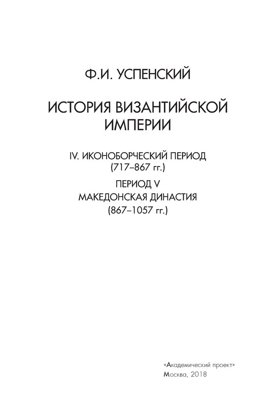 p0004