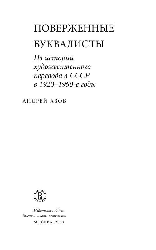 p0004