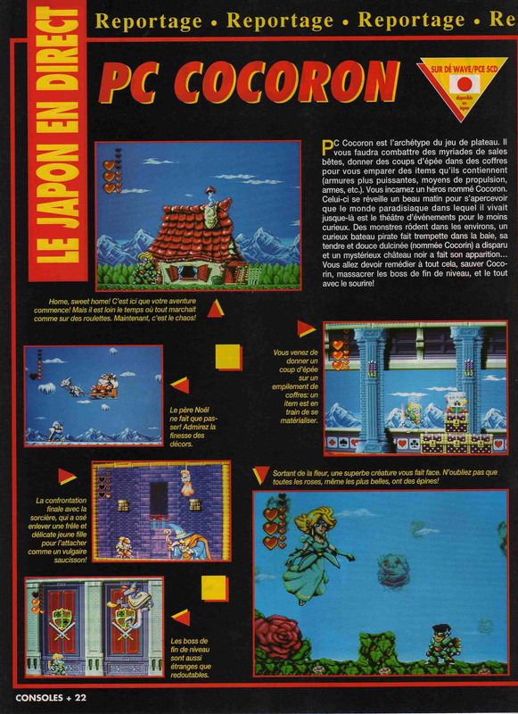 CONSOLES  028 - Page 022 (1994-01) 2