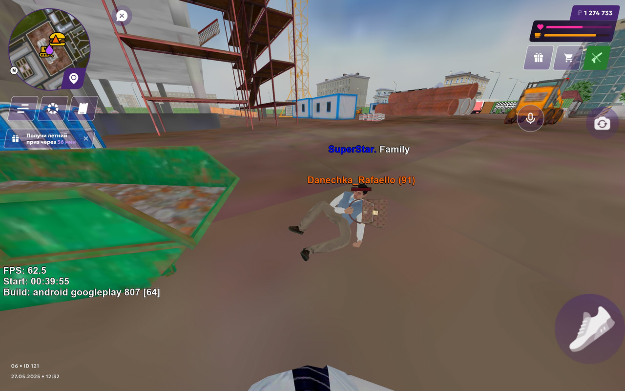 Screenshot_2025-05-27-16-32-32-910_com.jekmant.matrplauncher