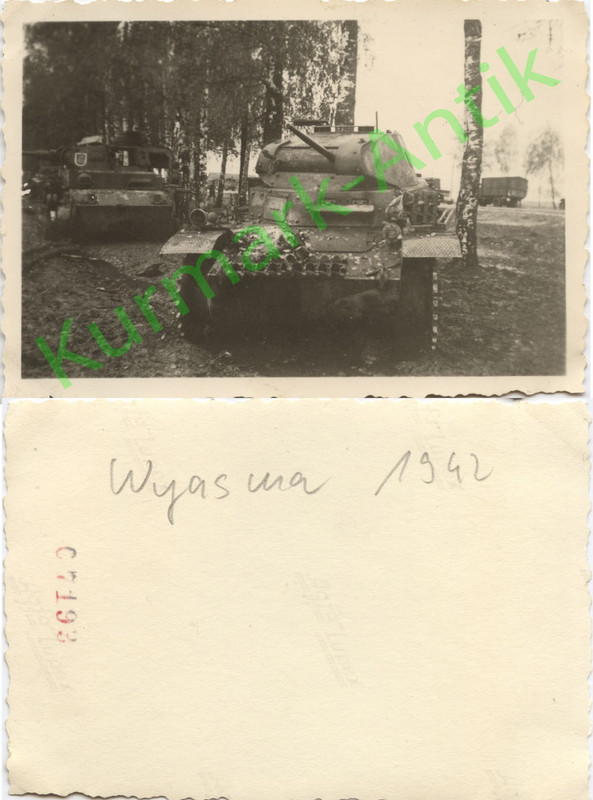 аааааааааааааааааа