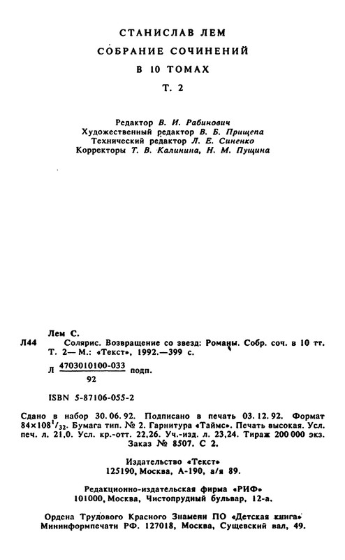 p0400
