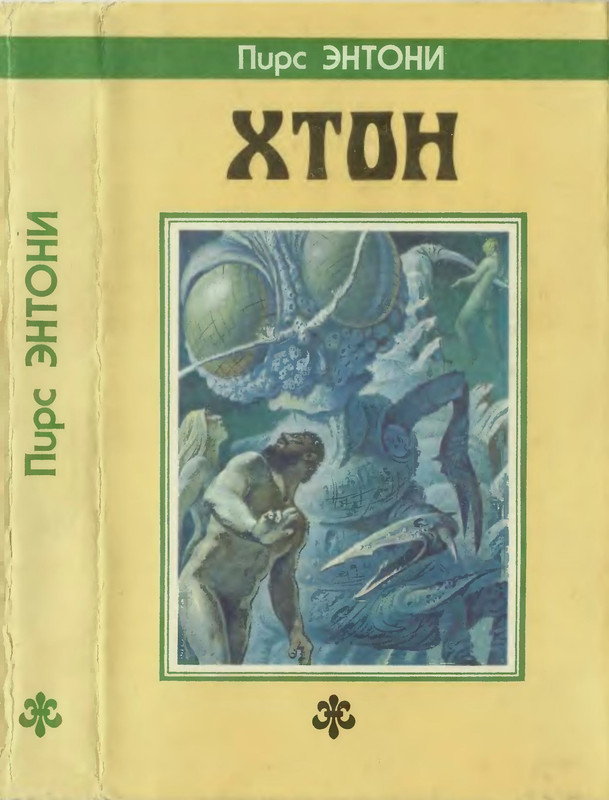 1-p0001