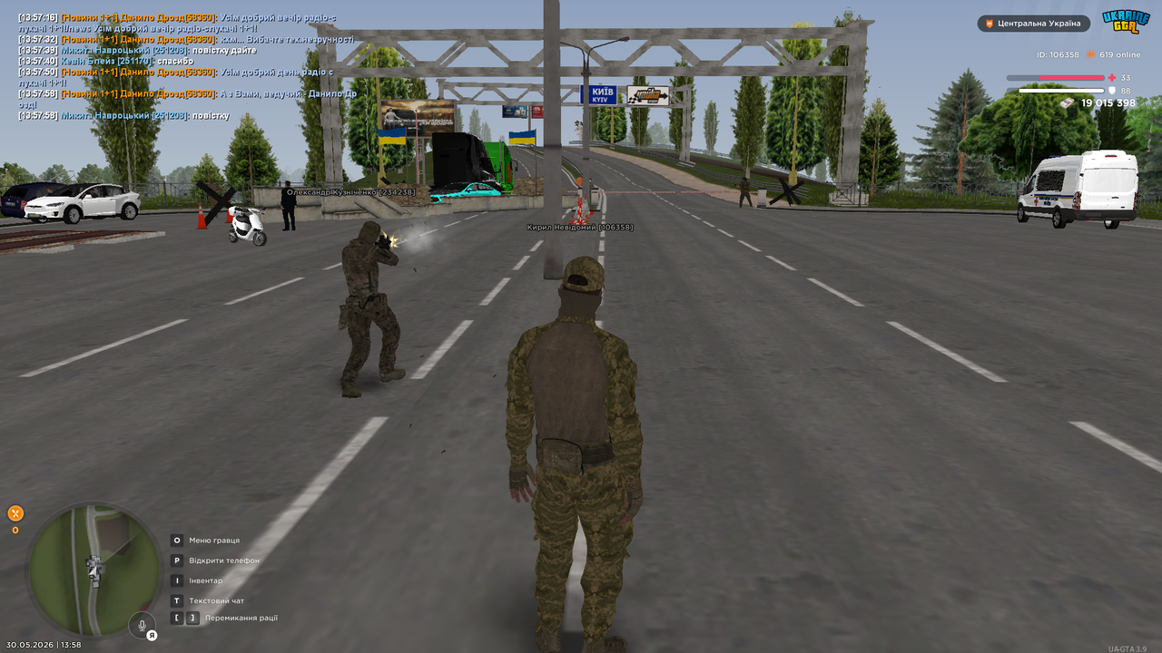 UKRAINE GTA 30 05 2026 13 58 01