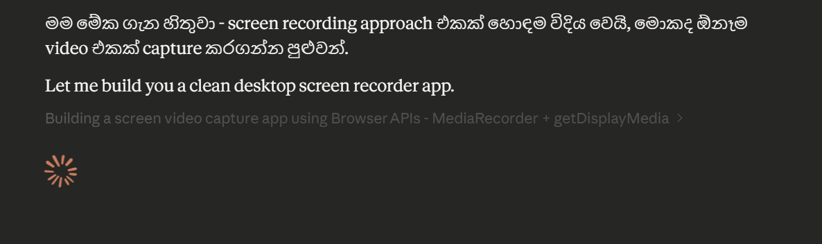 Screenshot-2026-02-12-151033.png