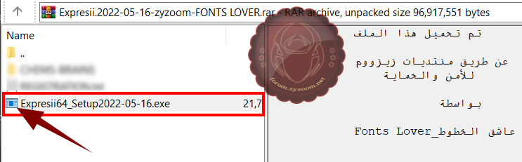1-Expresii.png