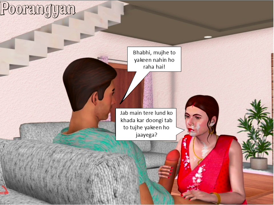 [Image: Slide94.jpg]