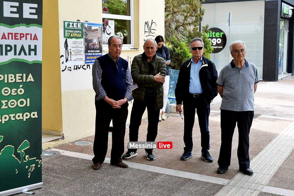 ΑΠΕΡΓΙΑ γσεεDSC_0355