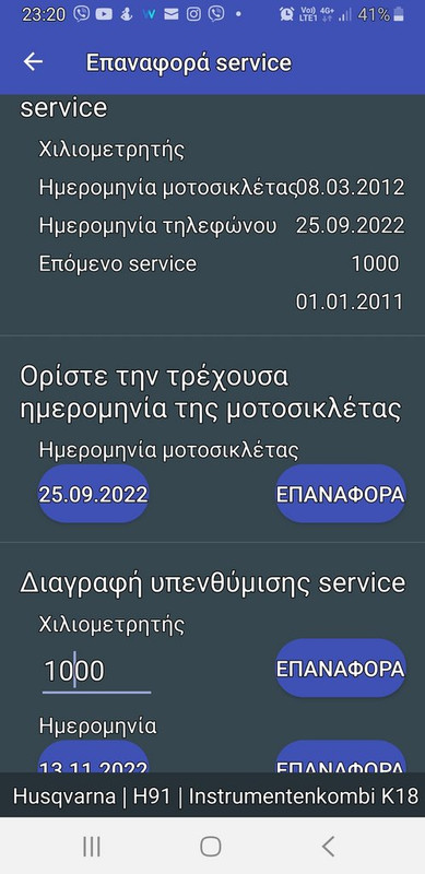 Screenshot_20220925-232055_MotoScan