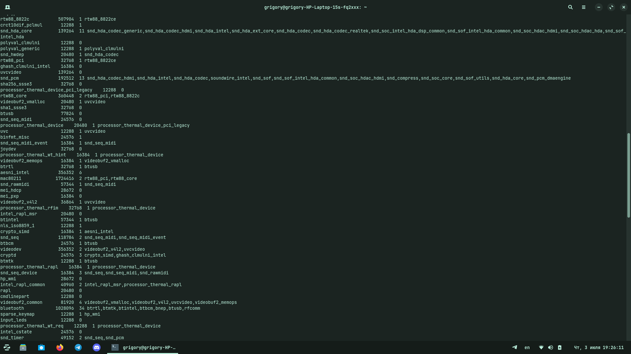 Снимок экрана от 2025-07-03 19-26-11