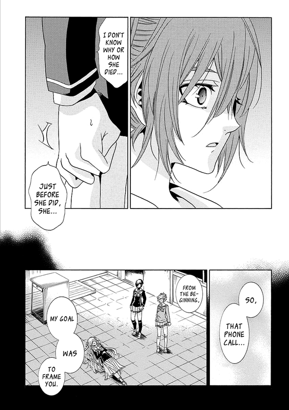 Fukushuu KyoushitsuVol7-3
