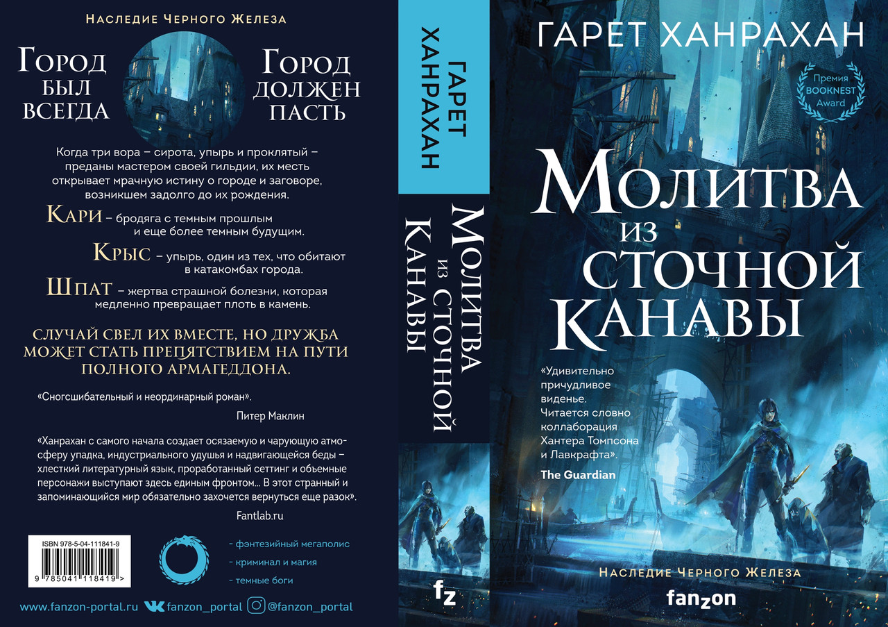 Image: 8WWGg-PRKz-LWa6DN7ulvti-N-f-Nj-Orqmedu-O...-B-Gei.jpg