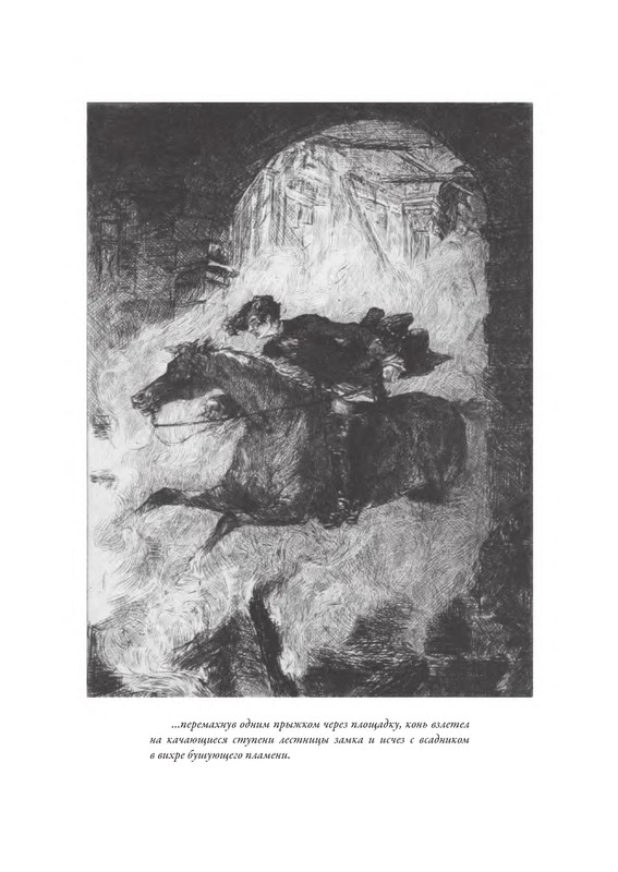 p0014