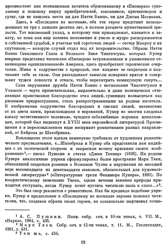 p0022