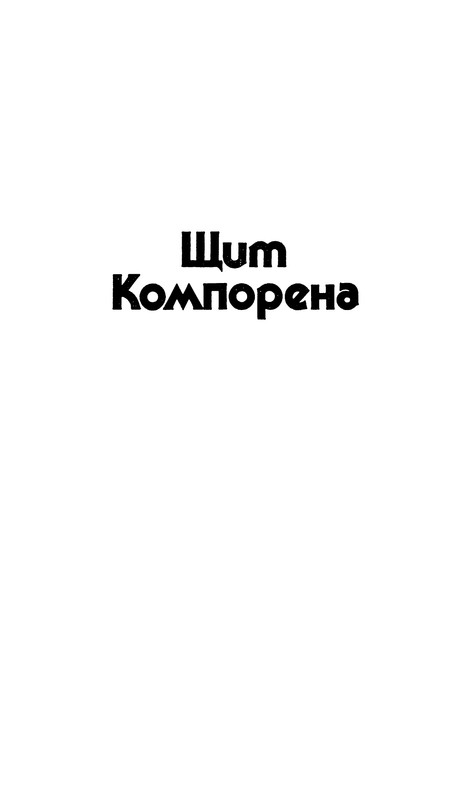 p0004