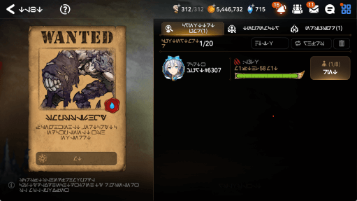 help infoexped 3 1 image