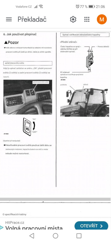 Screenshot_20250112_210612_com.huawei.browser