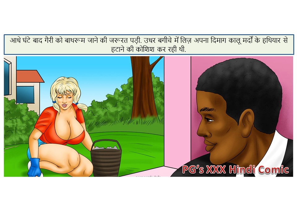 [Image: Slide08.jpg]