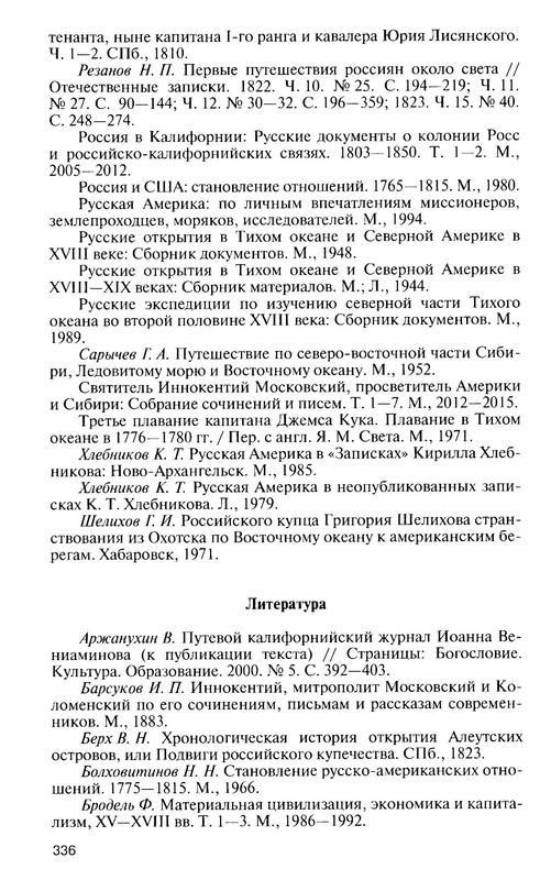 p0013