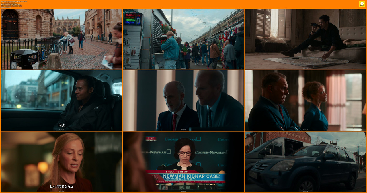 [HR] Suspicion S01E04 [99B2C1CC].mkv