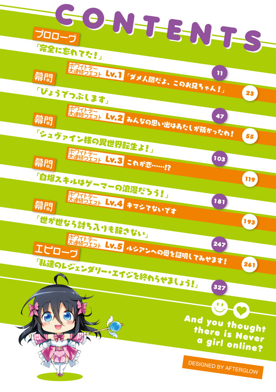 embed0001-HD.jpg