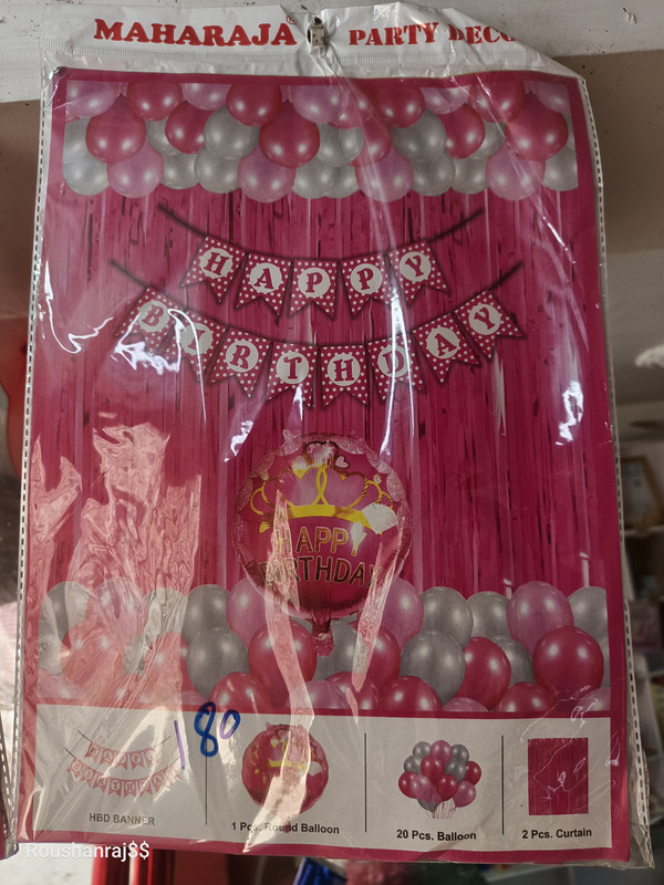 Happy Birthday Small Set