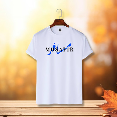 ইসলামিক ক্যালিগ্রাফি ডিজাইন কটন হাফহাতা টিশার্ট