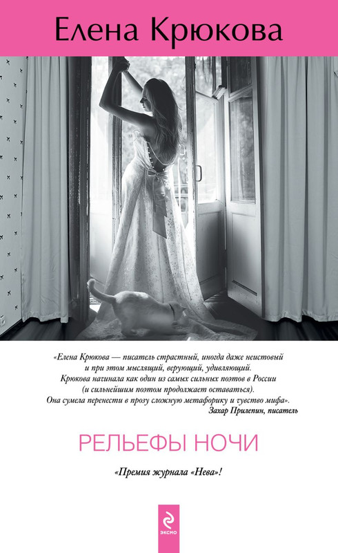 cover1-w820