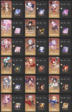 10681249 bba4a2b1ee82ba2928e9b92