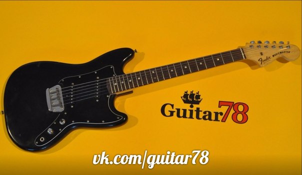 14 Musicmaster