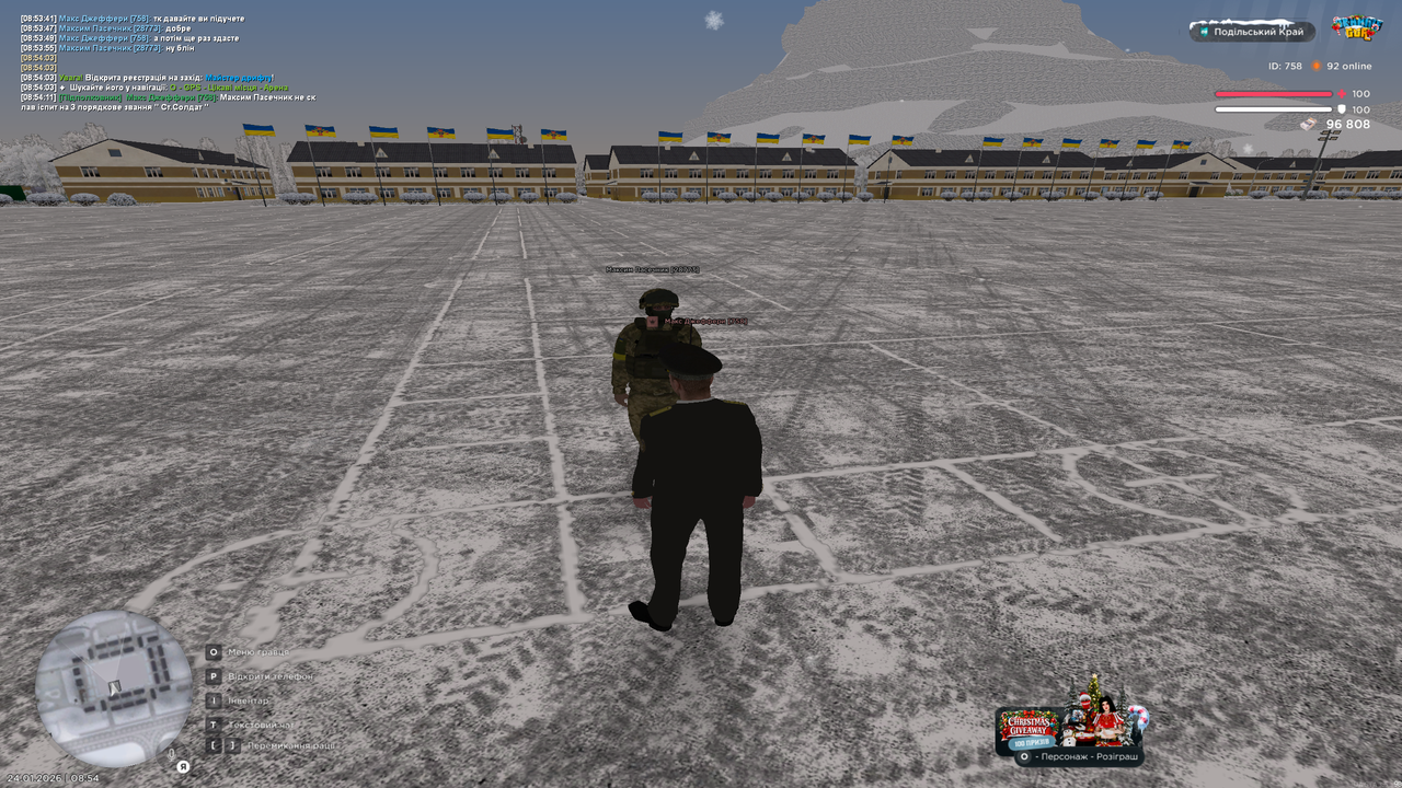 mta screen 2026 01 24 08 54 12