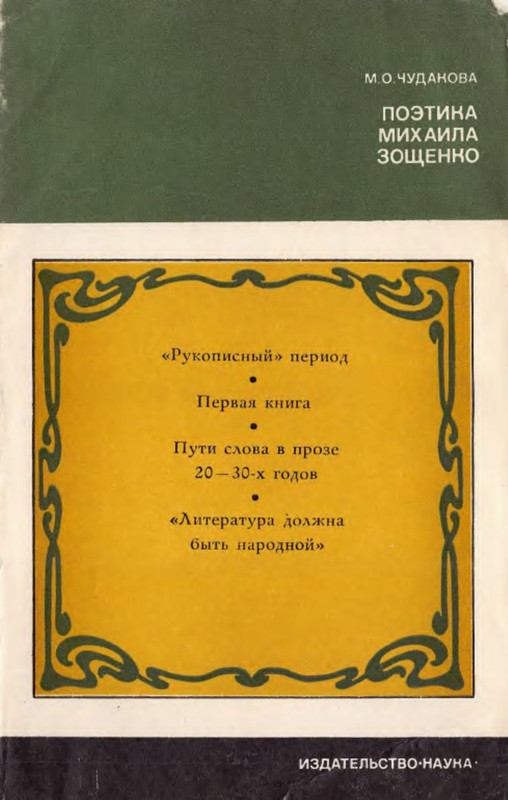 p0001