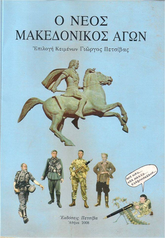 Εικόνα