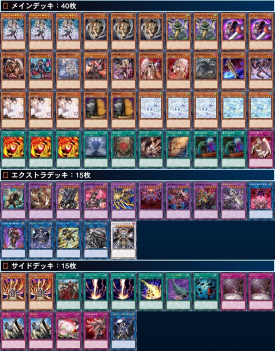 chimera hecahands (5)