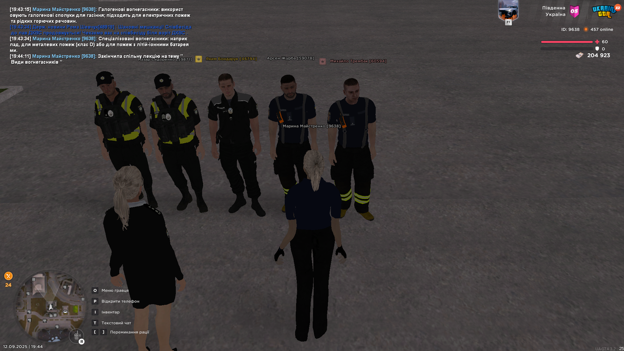 UKRAINE GTA 12.09.2025 19_44_18