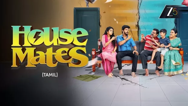 House Mates (2025) [Hindi-Telugu]