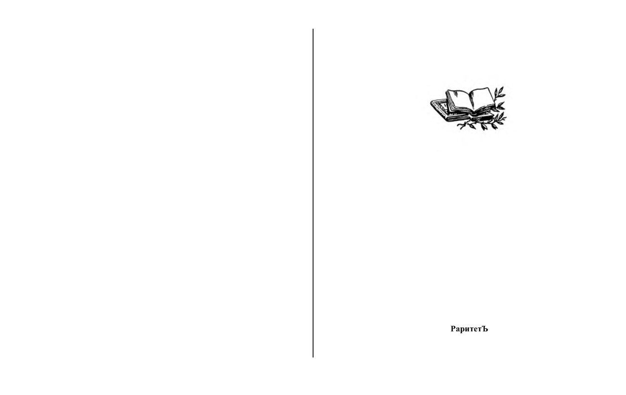 p0003