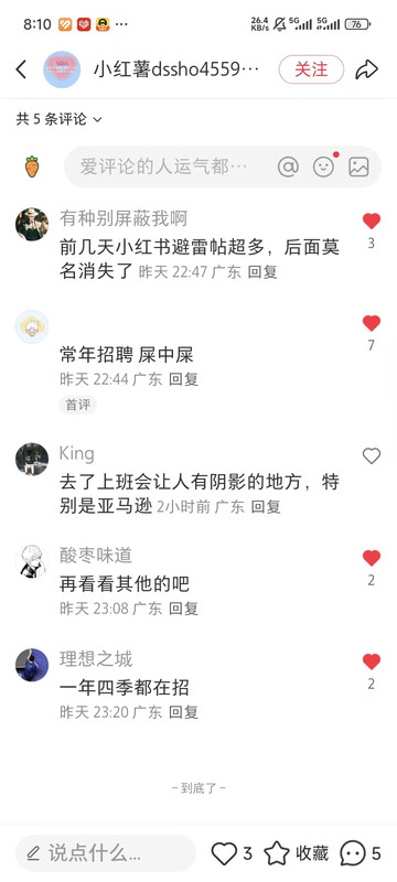 mmexport1765512296604(1)
