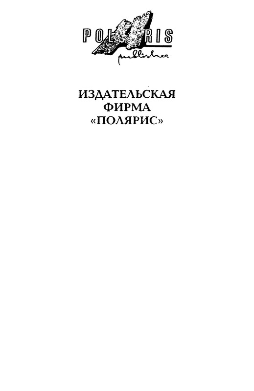 p0004