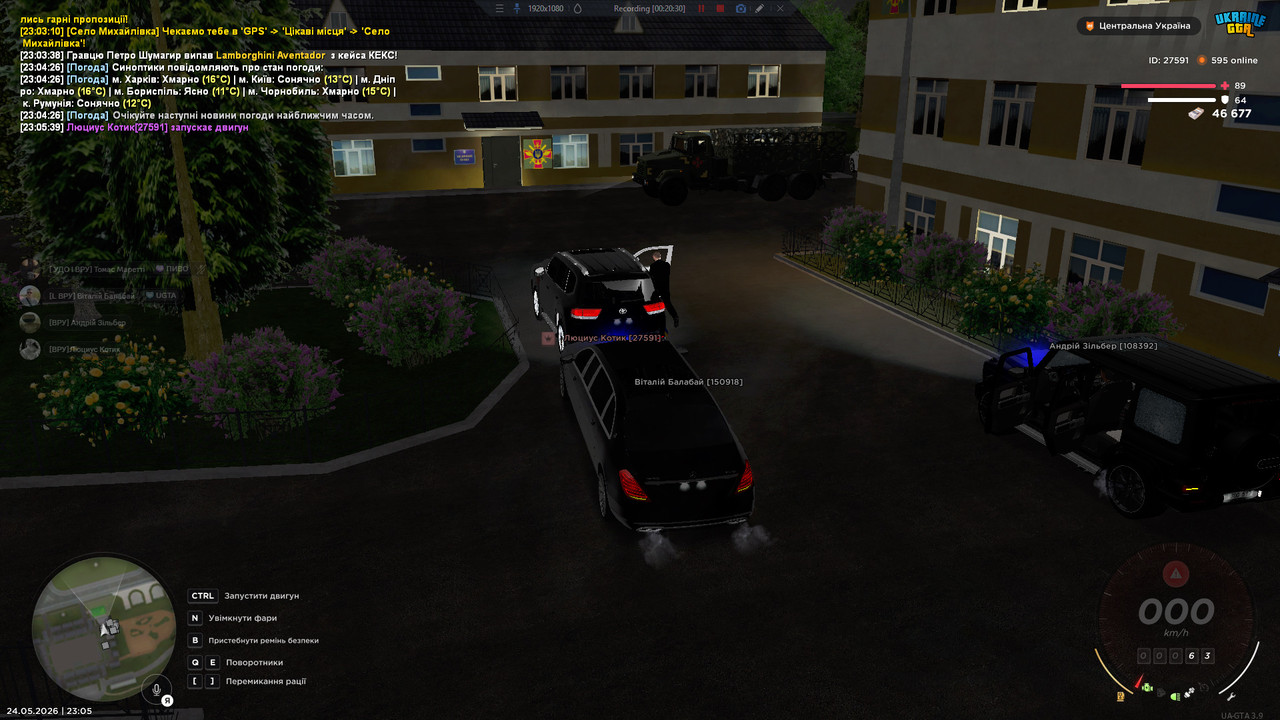 bandicam 2026 05 24 23 05 40 897