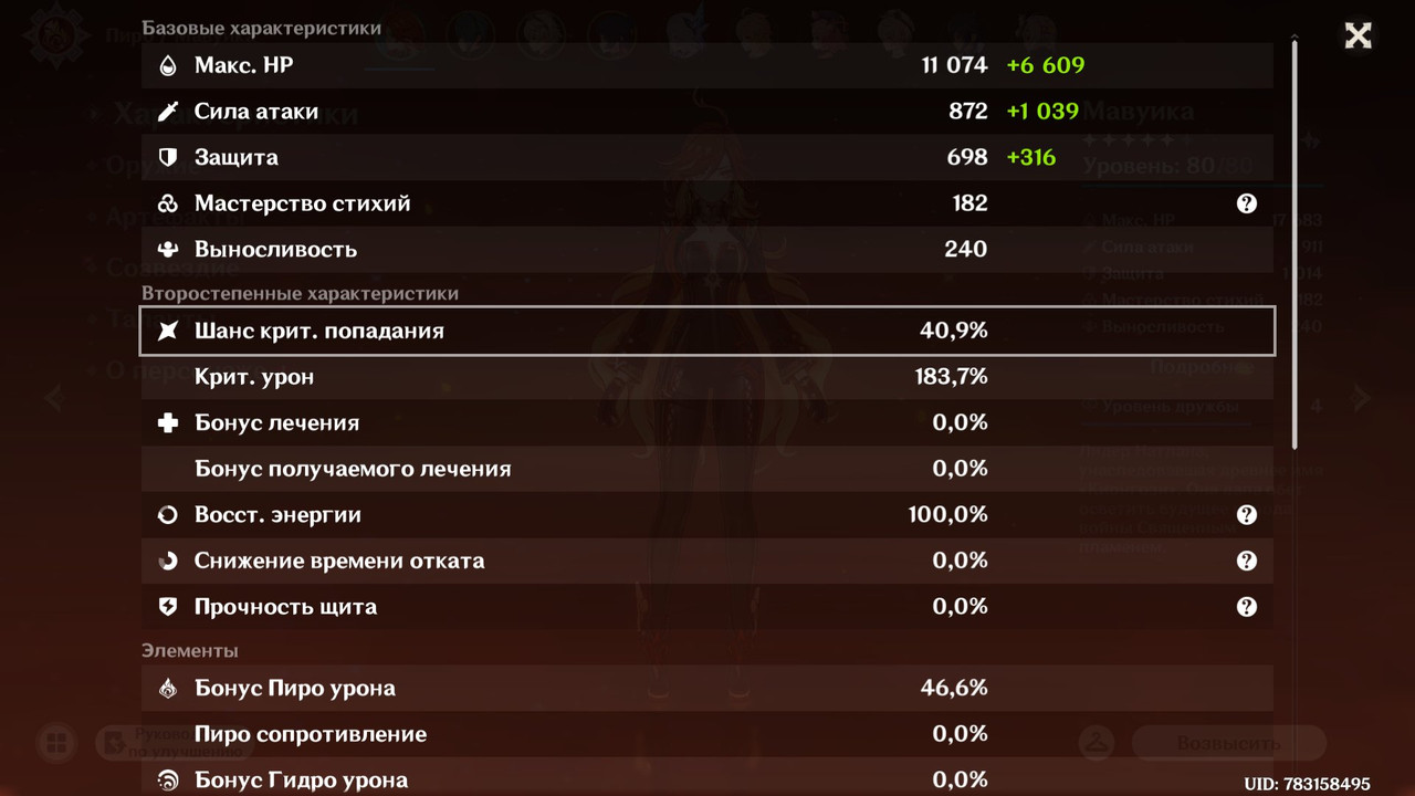 vb192cten43sn7ploztd
