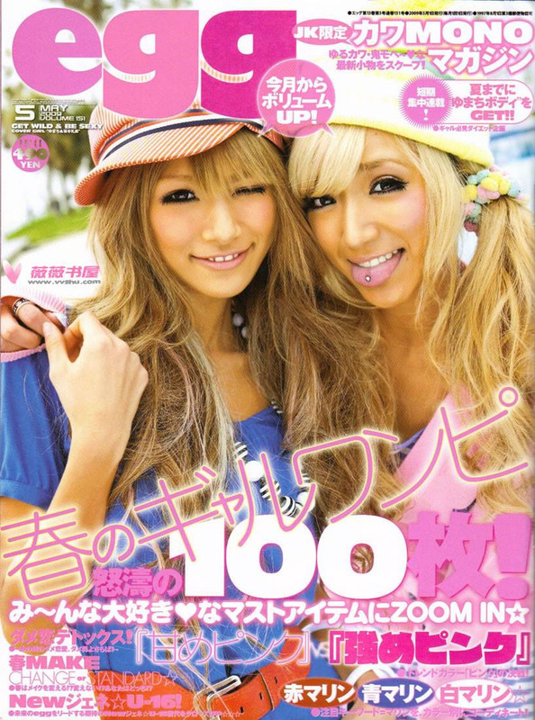 2009-05