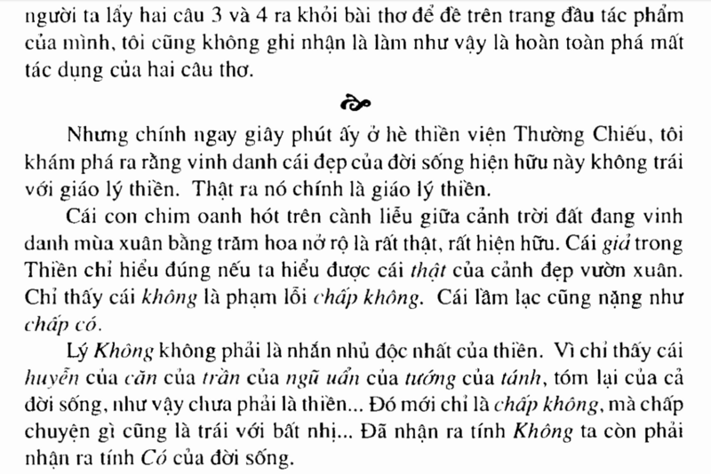 [Image: Screenshot-2023-02-26-3-27-38-PM.png]