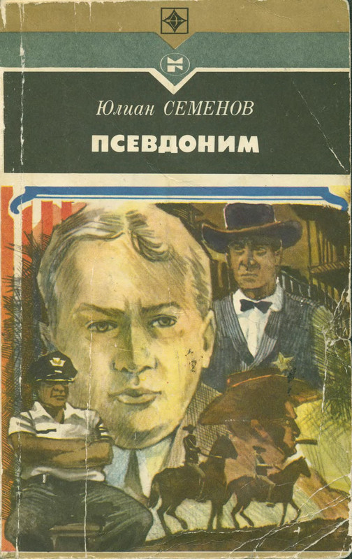 1-p0001