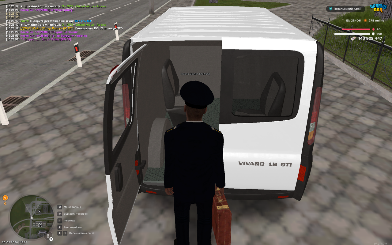 UKRAINE GTA 26 05 2026 15 27 01