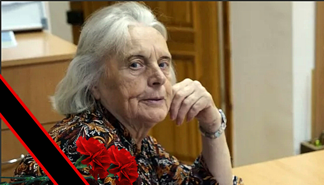 Нина Александровна Королёва