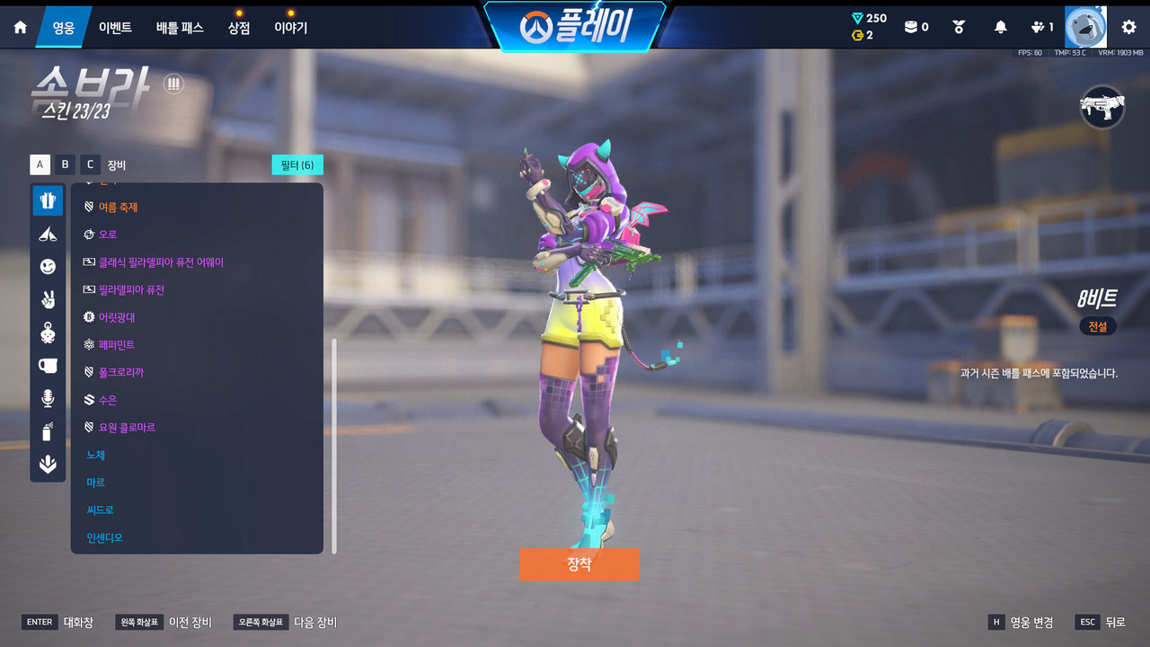 Screen Shot 26 09 22 16 06 01 000