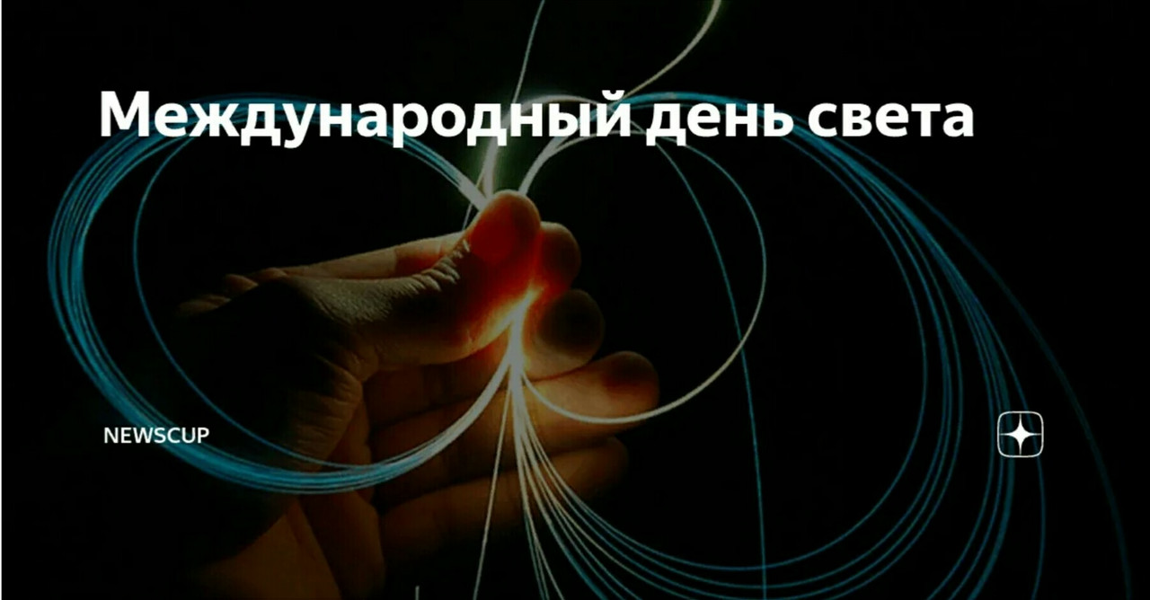 _20231220_154923